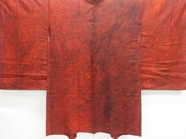 Japanese Kimono / Chirimen Kinsha Silk